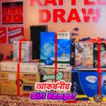 WhatsApp Image 2025-12-19 at 1.15.07 PM (1)