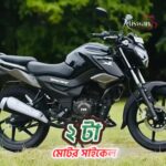 WhatsApp Image 2025-12-19 at 1.15.08 PM (1)