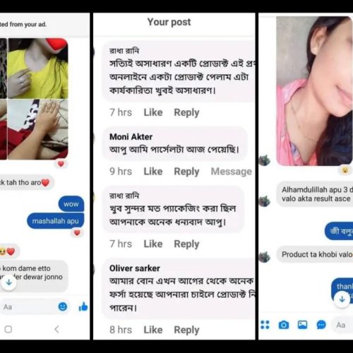 626c6bdd-e9d0-4139-8ca4-961eb7c05647