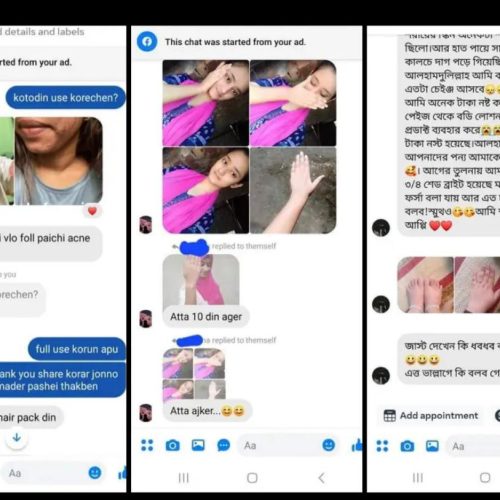 fe9aaa83-2bf8-46ba-b4d3-0d8811fb029b